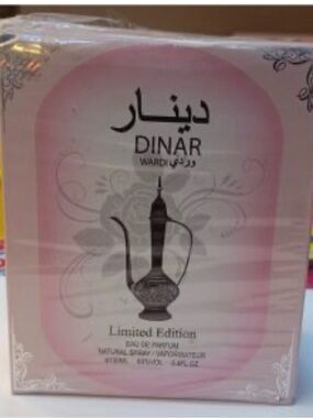 Dinar parfum